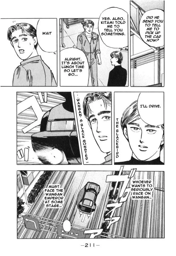 Wangan Midnight Chapter 34 3